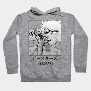 Beastars Title Design Hoodie